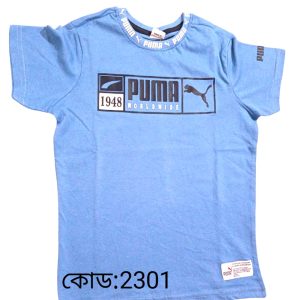 এডাল্ট বয়েজ টি-শার্ট 4-14 পর্যন্ত