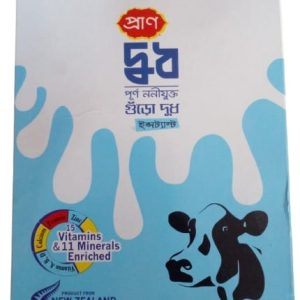 প্রান দুধ পূণ ননীযুক্ত গুড়ো দুধ ৪০০ গ্রাম
