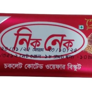 নিক নেক চকলেট কোটেটড ওয়েফার