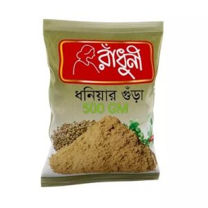 রাঁধুনী ধুনিয়ার গুড়া