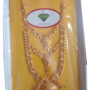 সিটি গোল্ড গলার হার সেট