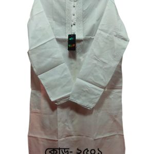 পাঞ্জাবি সাদা প্রিন্ট ওভারসাইজ 46-50
