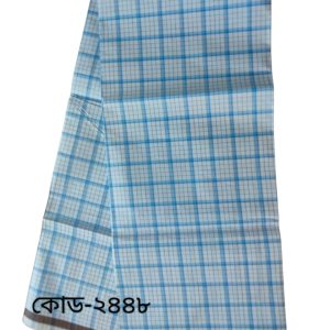 আমানত শাহ্ লুঙ্গি শতাব্দী
