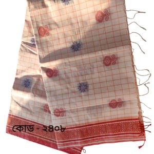 মুরুব্বী আনা শাড়ি