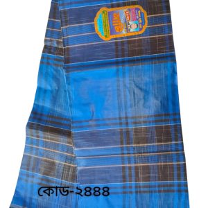 রুচিশীল পুরুষের সঙ্গী ইলমা লুঙ্গি