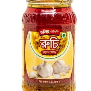 রসুনের আচার ২০০ গ্রাম।