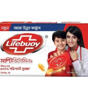 লাইফবয় সাবান ১৫০ গ্রাম।