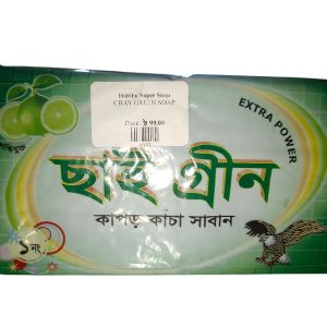 ছাইগ্রিন সাবান