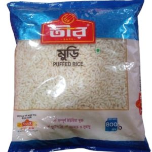তীর মুড়ি  ৪০০ গ্রাম।